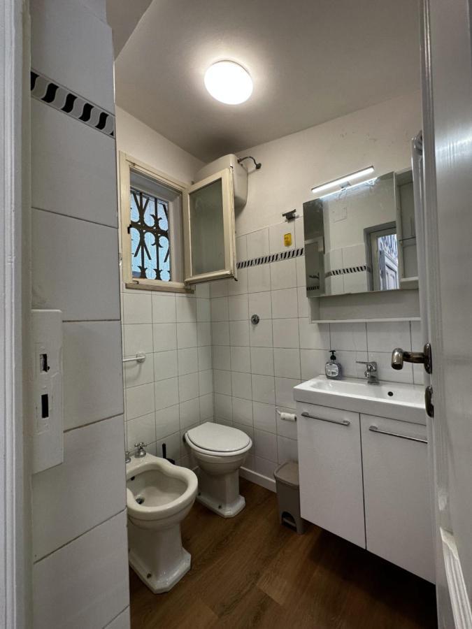 La Farfalla Appartement *